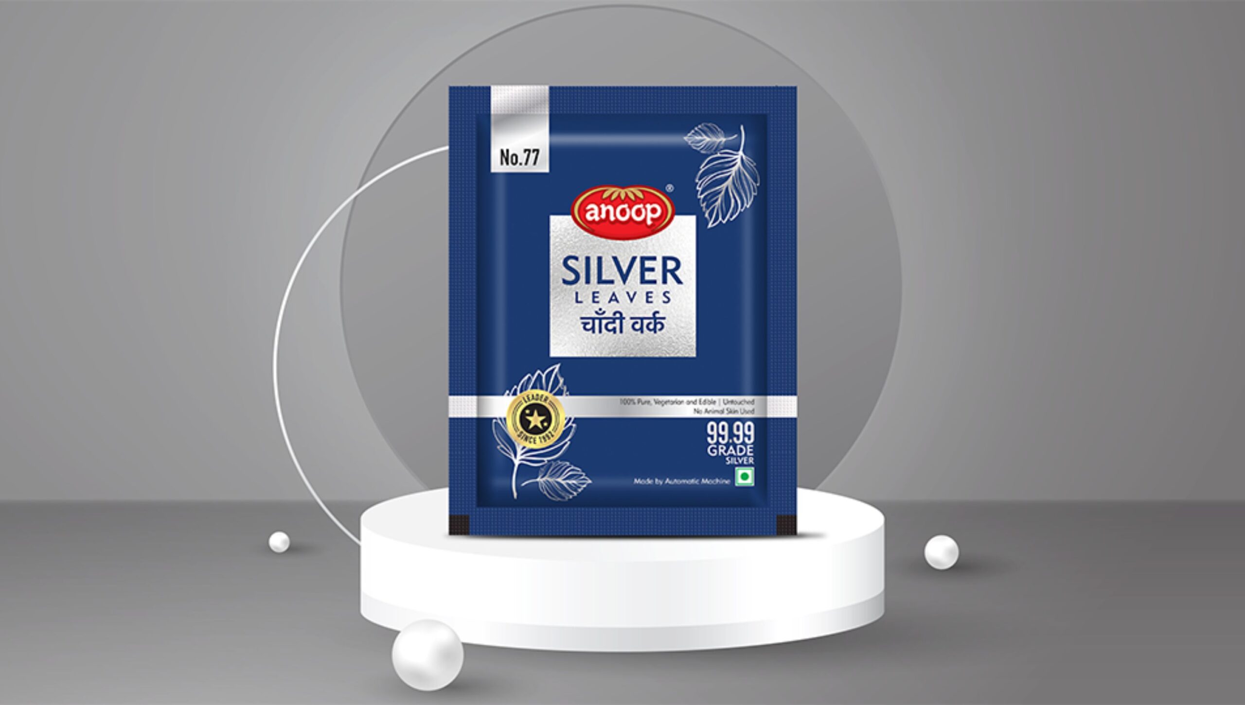 Anoop Silver