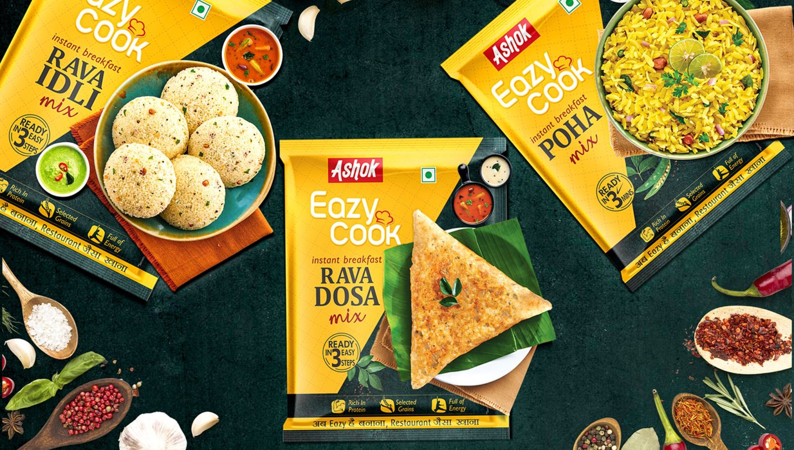 Ashok-Masala-Easy-Cook-scaled.jpg
