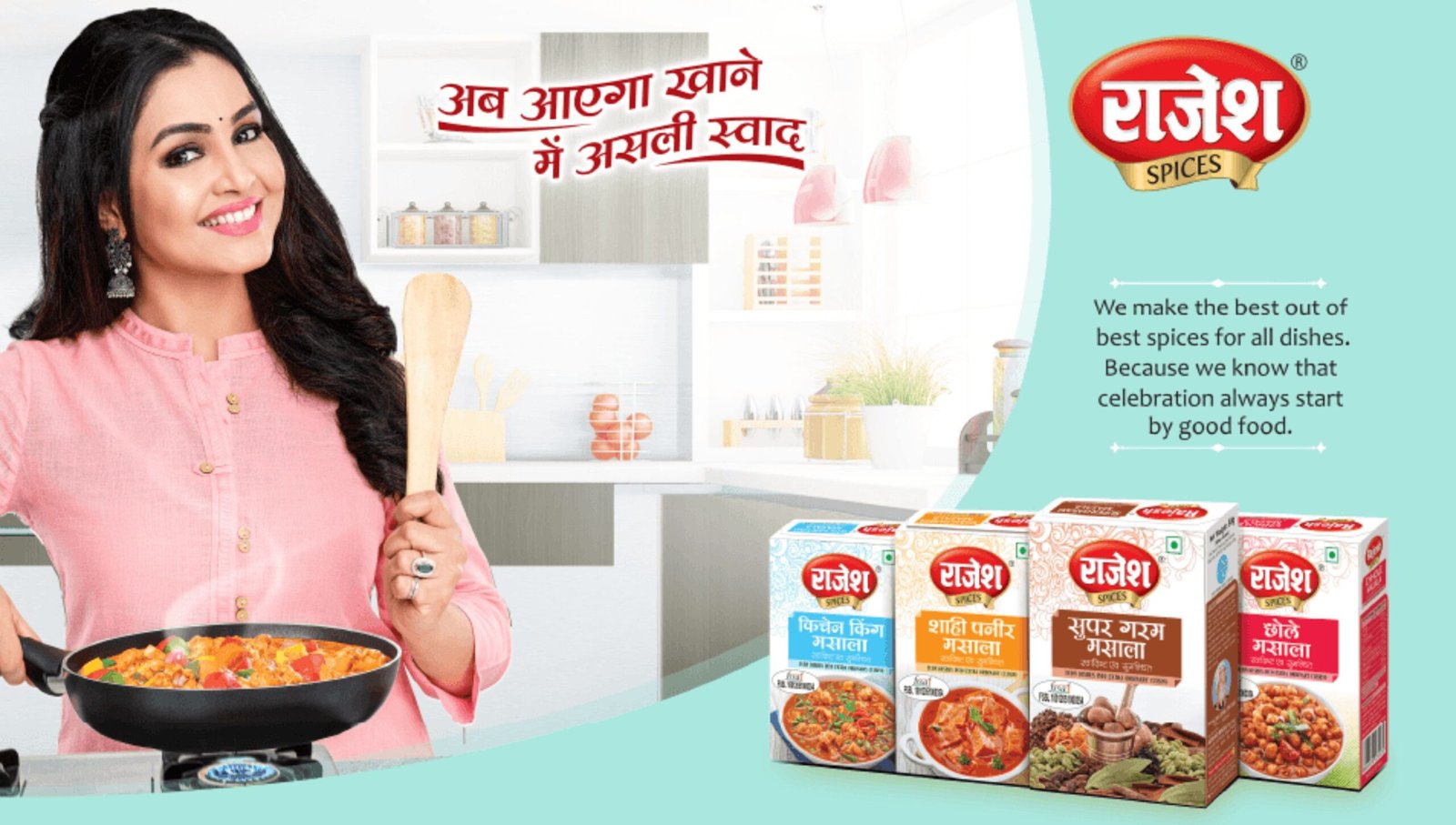 Rajesh-Masala-scaled.jpg