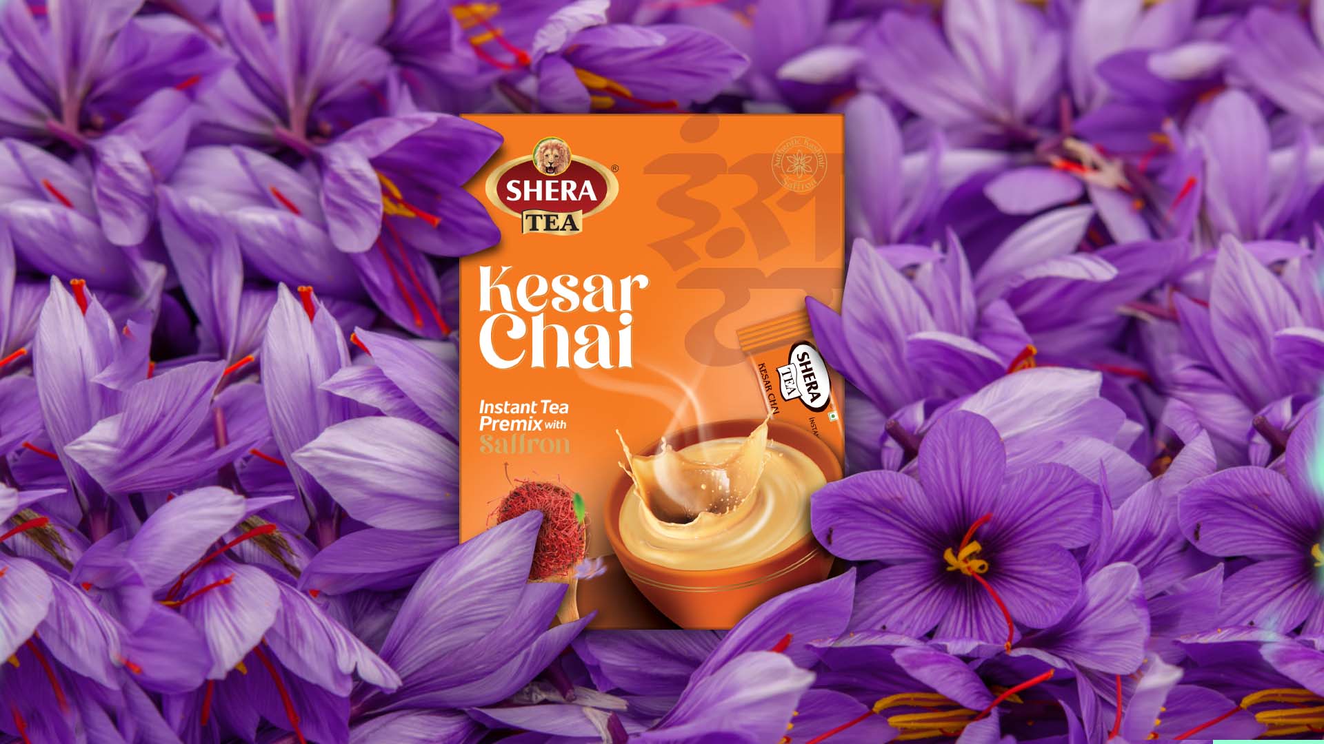 shera kesar chai 1